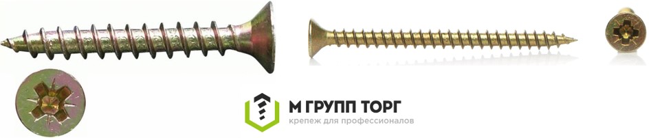 Саморезы универсальные в MFIX