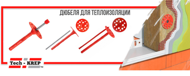 Акция