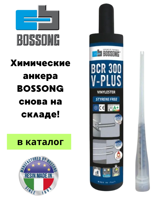 Баннер3