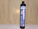 Химический анкер  BOSSONG V PLUS 300 ml
