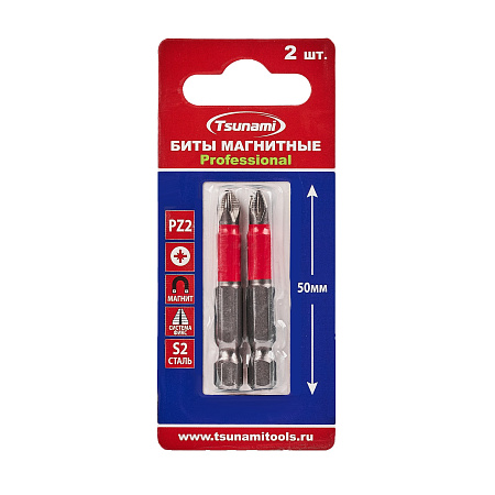 Бита PZ2 50 мм TSUNAMI Professional (2 шт)