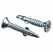 Саморез флюгель Daxmer 4.8x50 цинк 150 шт